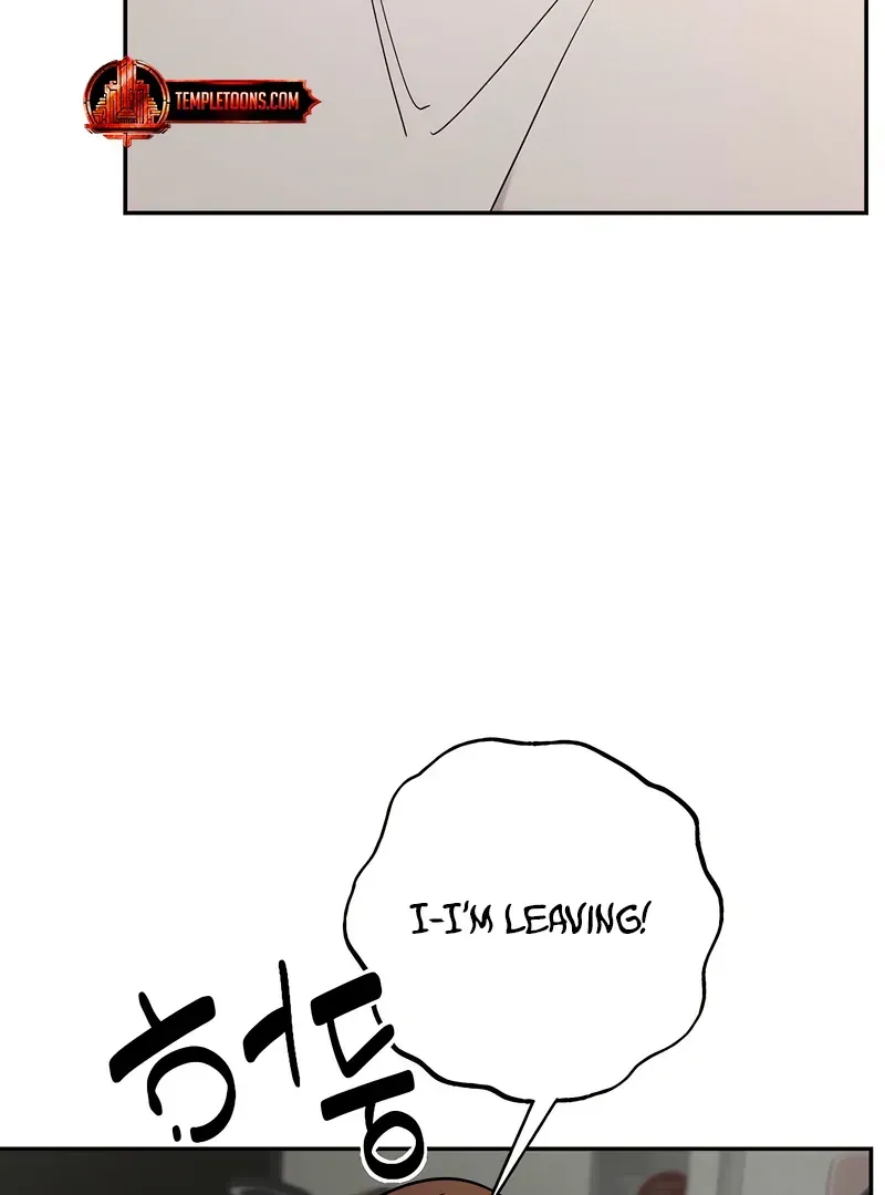 Orchard of Temptation Chapter 7 page 9 - 