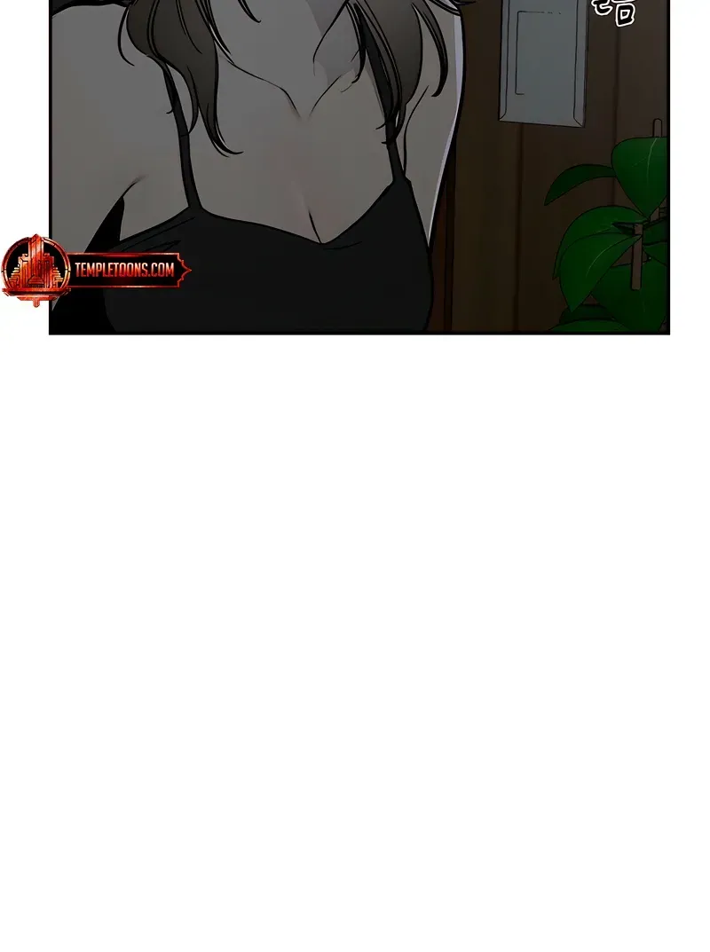 Orchard of Temptation Chapter 7 page 86 - 