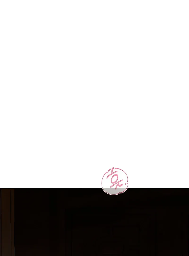 Orchard of Temptation Chapter 7 page 100 - 