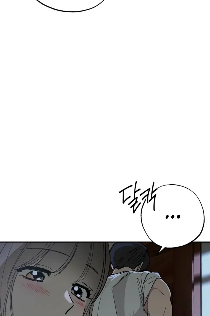 Orchard of Temptation Chapter 8 page 105 - 