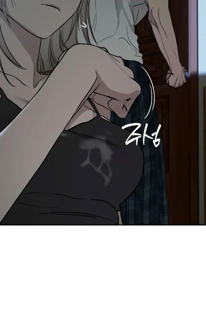 Orchard of Temptation Chapter 8 page 106 - 