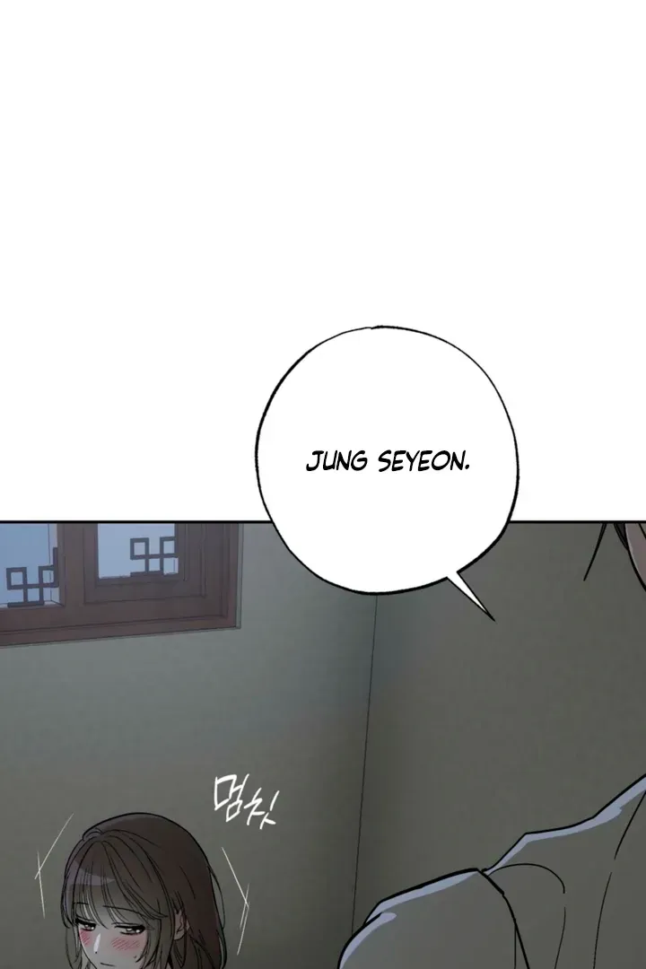 Orchard of Temptation Chapter 8 page 107 - 