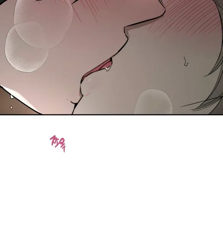 Orchard of Temptation Chapter 8 page 23 - 