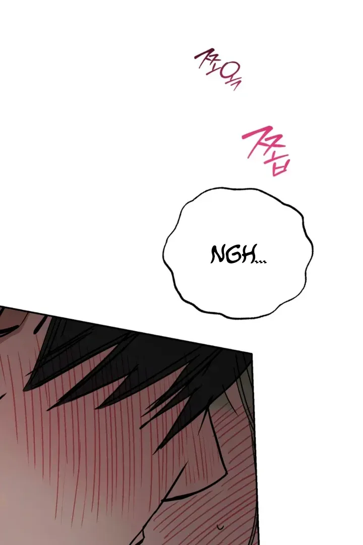 Orchard of Temptation Chapter 8 page 25 - 
