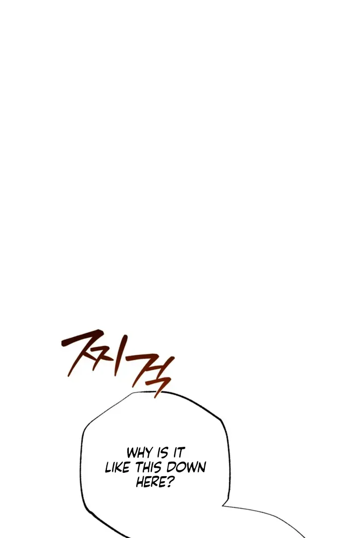 Orchard of Temptation Chapter 8 page 43 - 