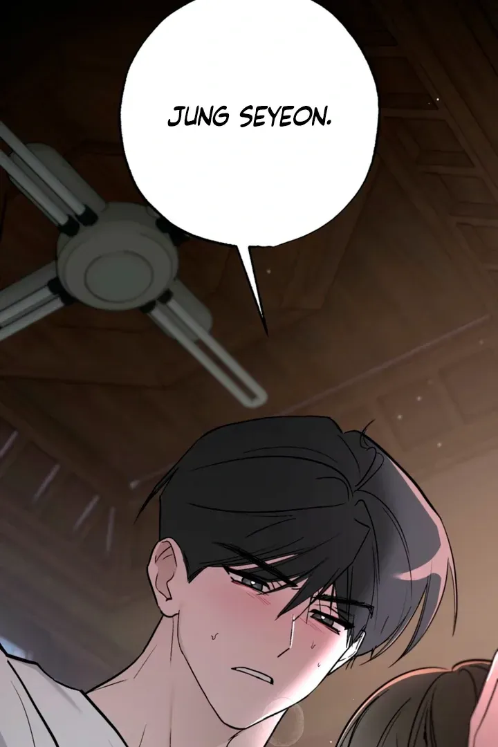 Orchard of Temptation Chapter 8 page 6 - 