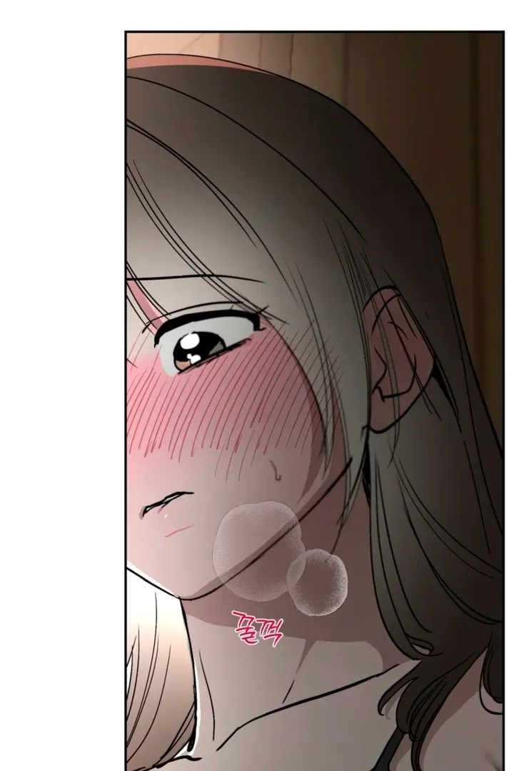 Orchard of Temptation Chapter 8 page 54 - 