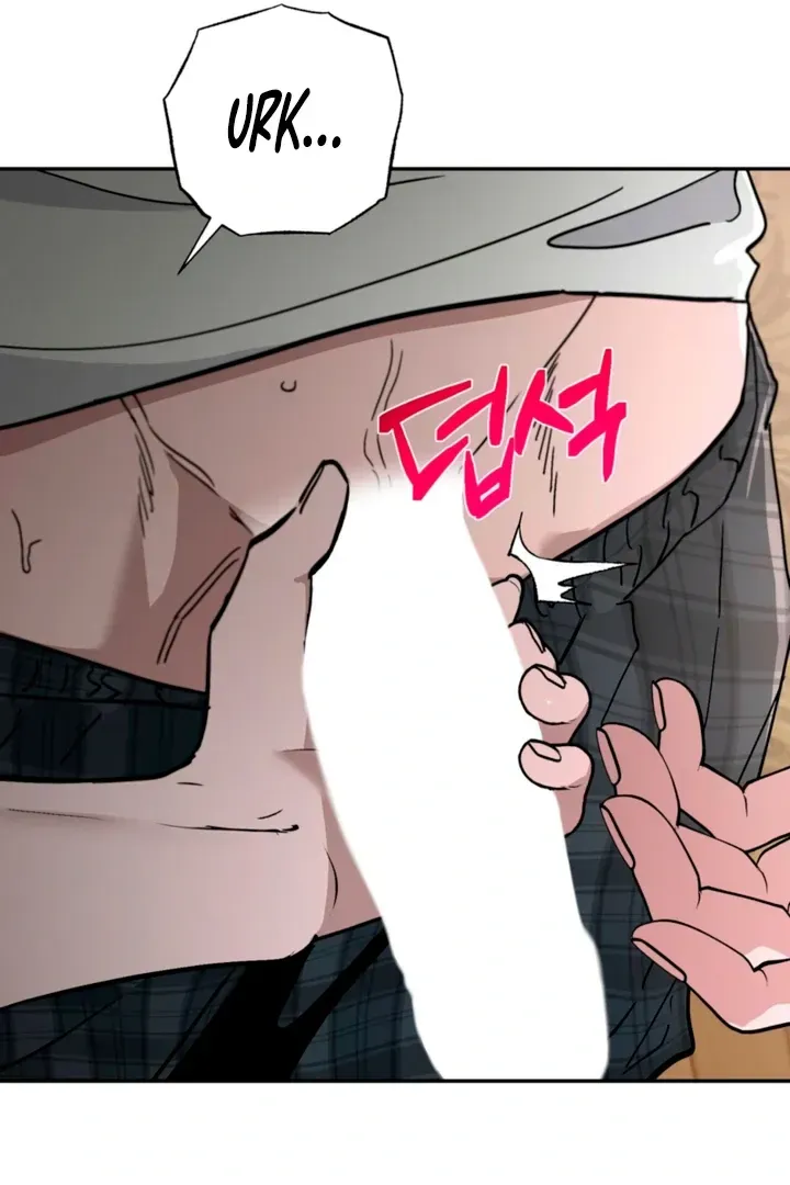 Orchard of Temptation Chapter 8 page 57 - 