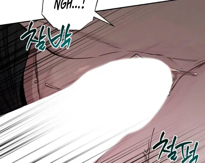 Orchard of Temptation Chapter 8 page 67 - 