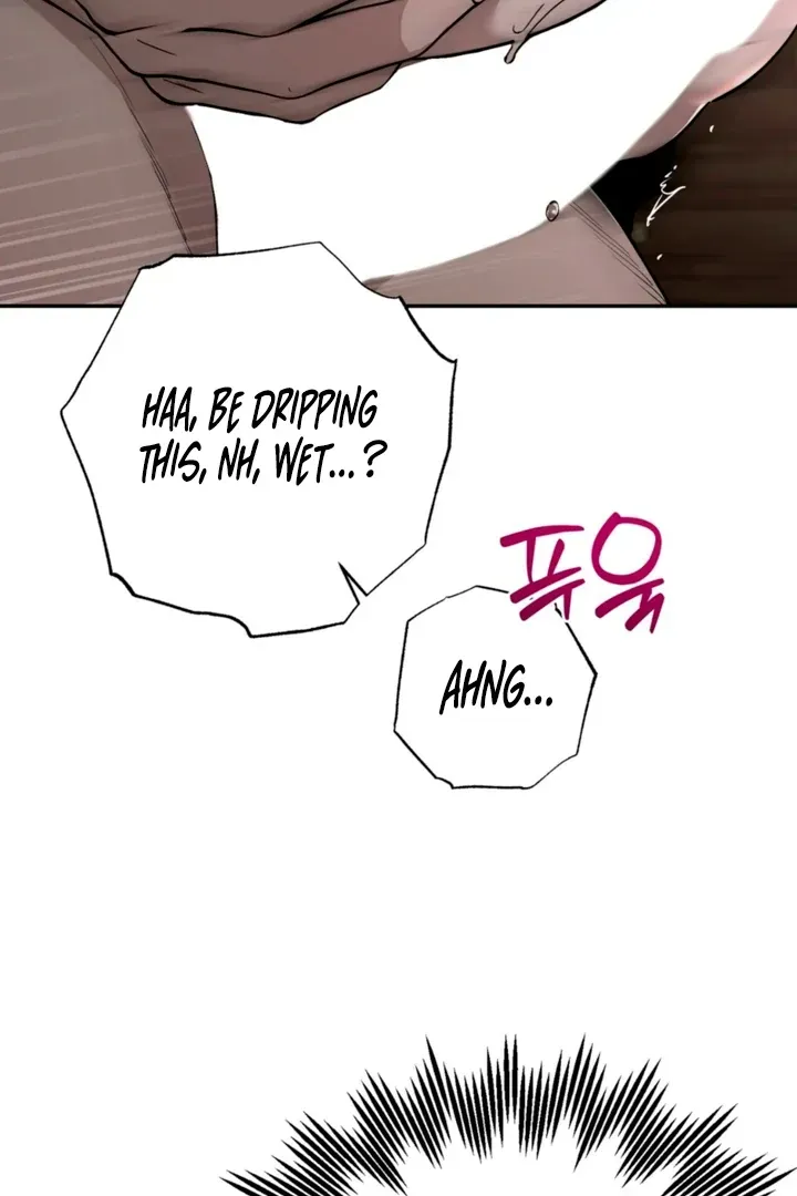 Orchard of Temptation Chapter 8 page 72 - 