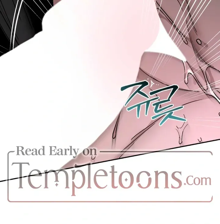 Orchard of Temptation Chapter 8 page 77 - 