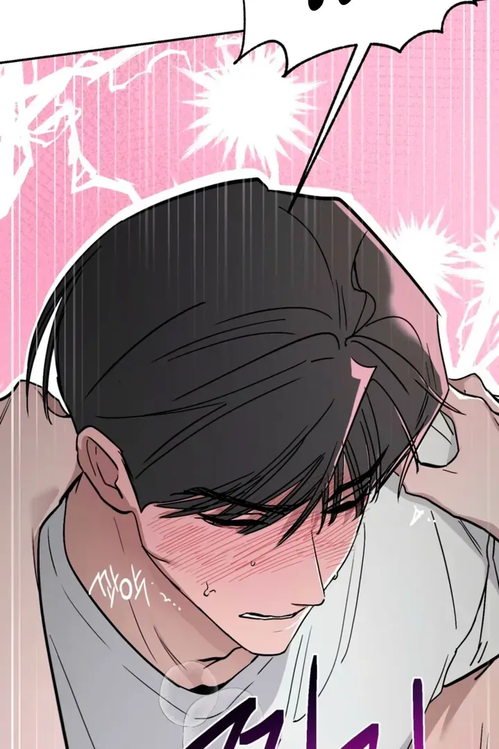Orchard of Temptation Chapter 8 page 80 - 