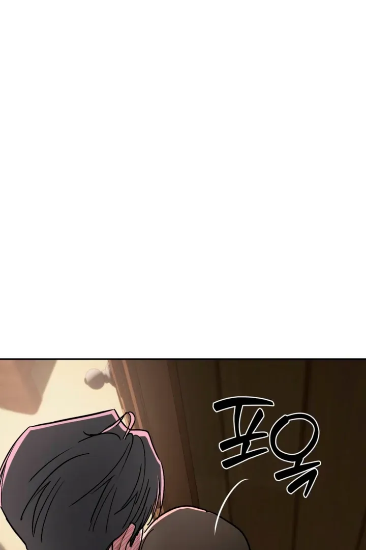 Orchard of Temptation Chapter 8 page 83 - 