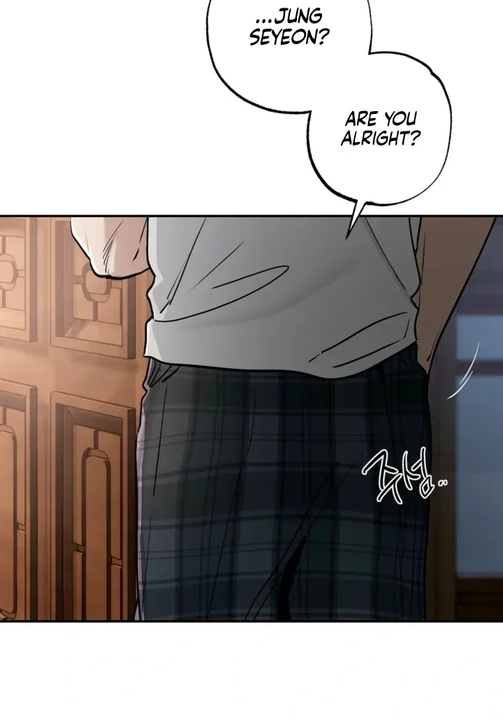 Orchard of Temptation Chapter 8 page 86 - 