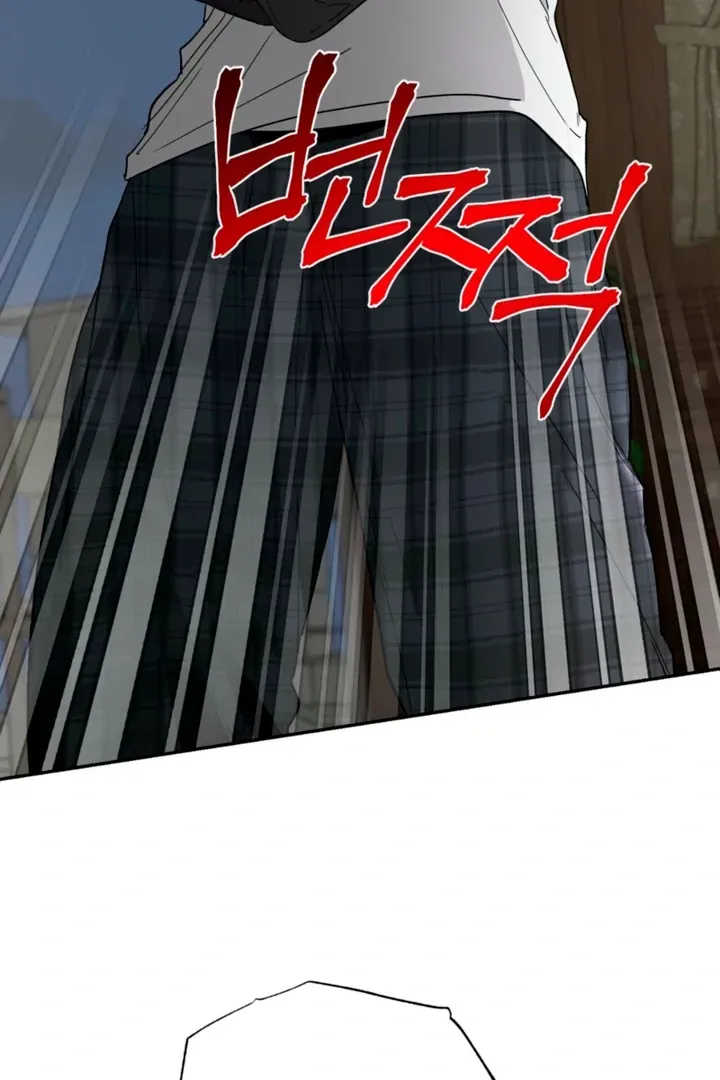 Orchard of Temptation Chapter 8 page 89 - 