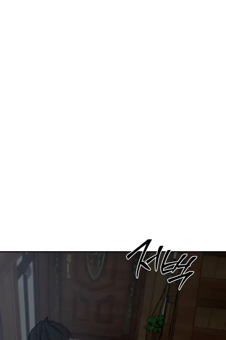 Orchard of Temptation Chapter 8 page 95 - 