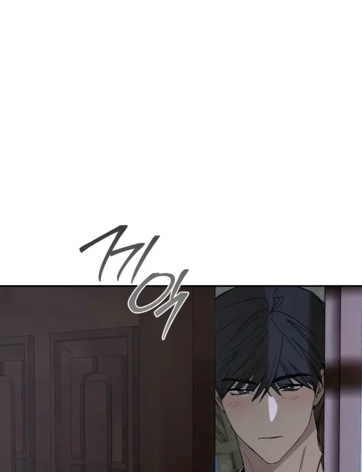 Orchard of Temptation Chapter 8 page 97 - 