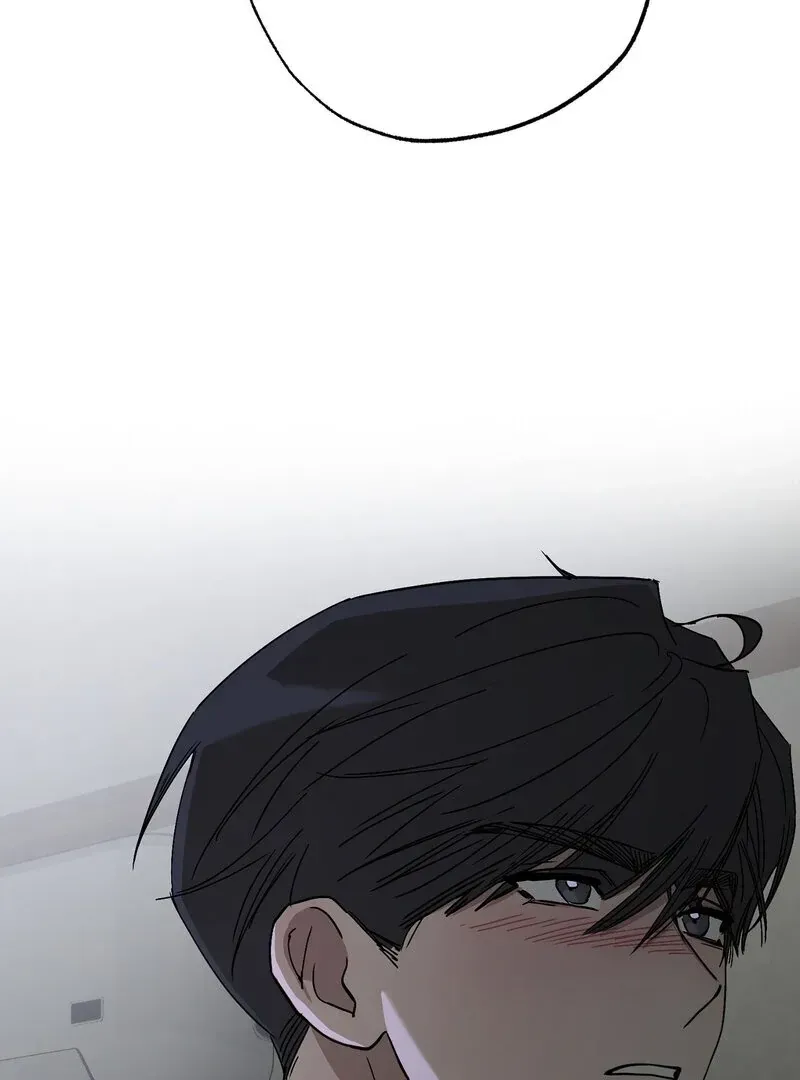 Orchard of Temptation Chapter 9 page 3 - 