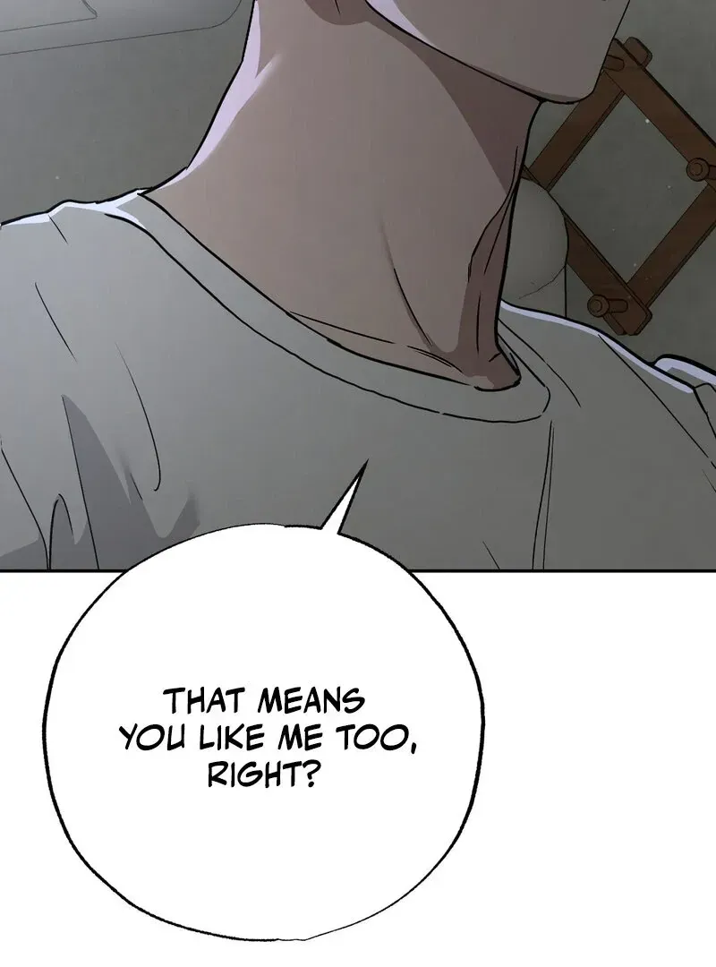 Orchard of Temptation Chapter 9 page 4 - 