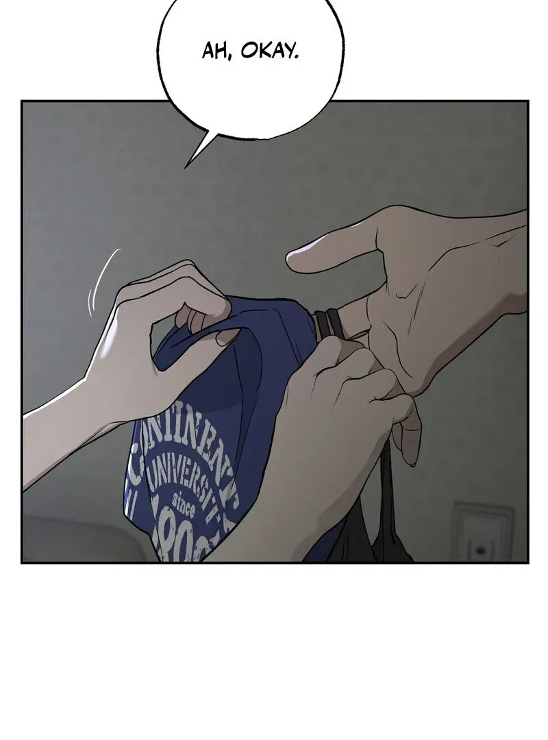 Orchard of Temptation Chapter 9 page 42 - 