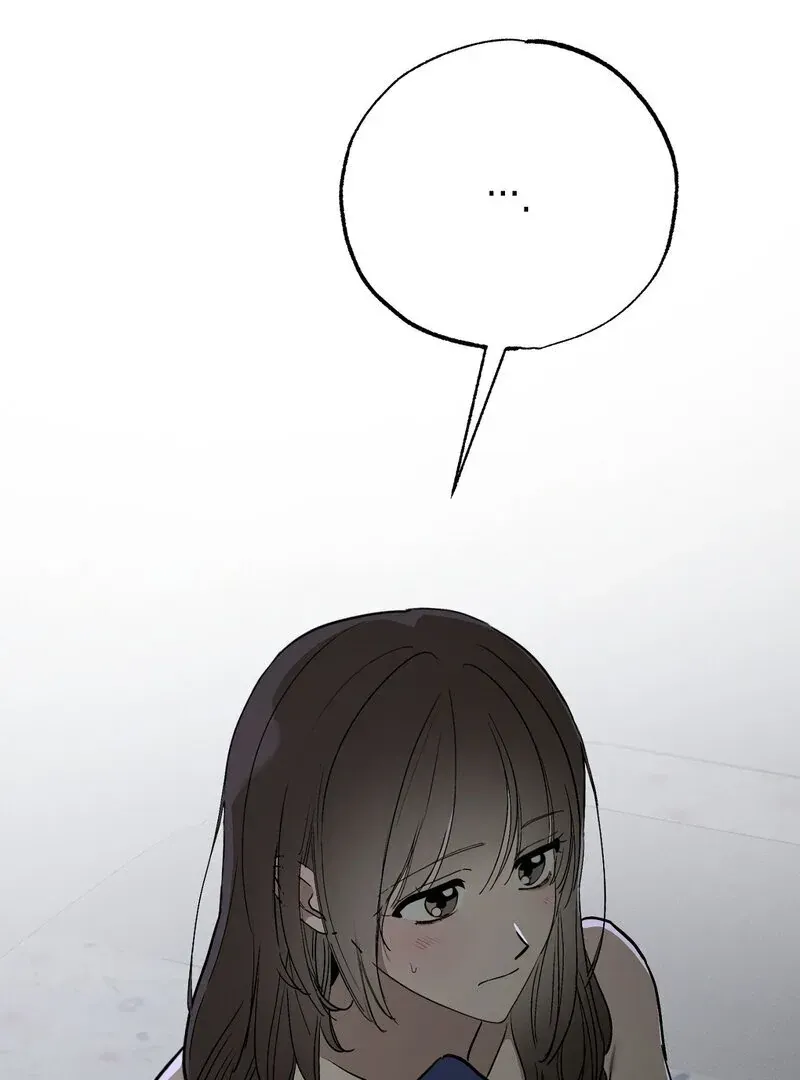 Orchard of Temptation Chapter 9 page 46 - 