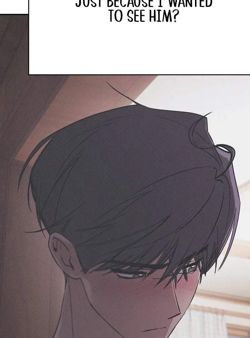Orchard of Temptation Chapter 9 page 54 - 