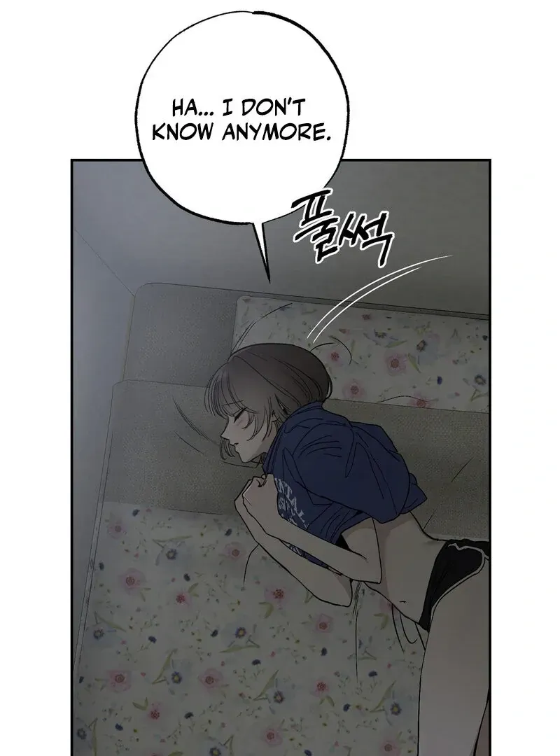 Orchard of Temptation Chapter 9 page 56 - 