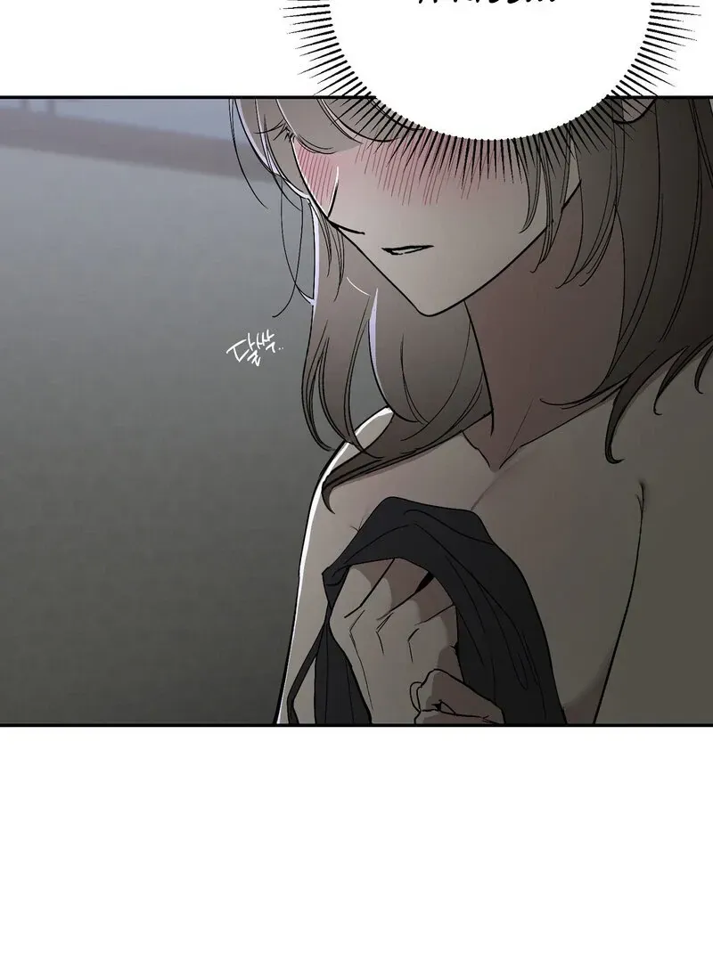 Orchard of Temptation Chapter 9 page 7 - 