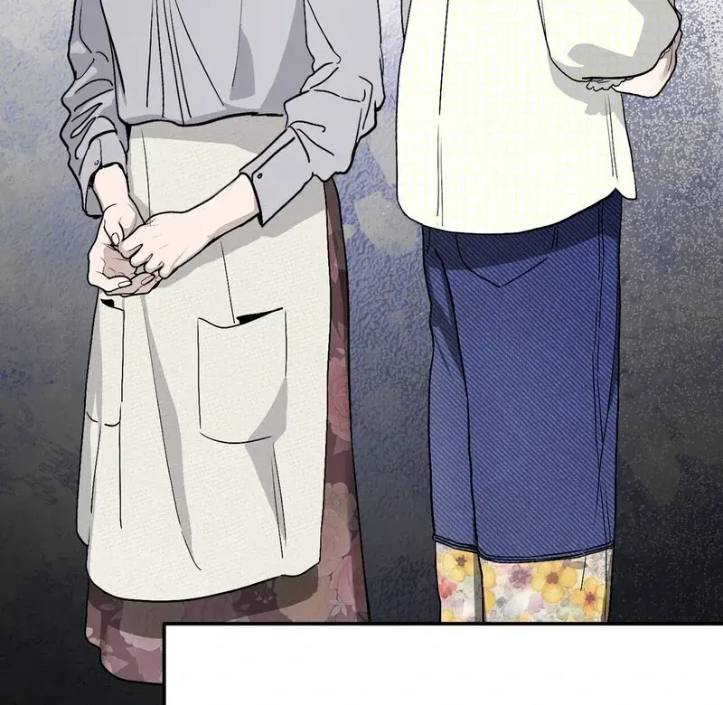 Orchard of Temptation Chapter 9 page 63 - 