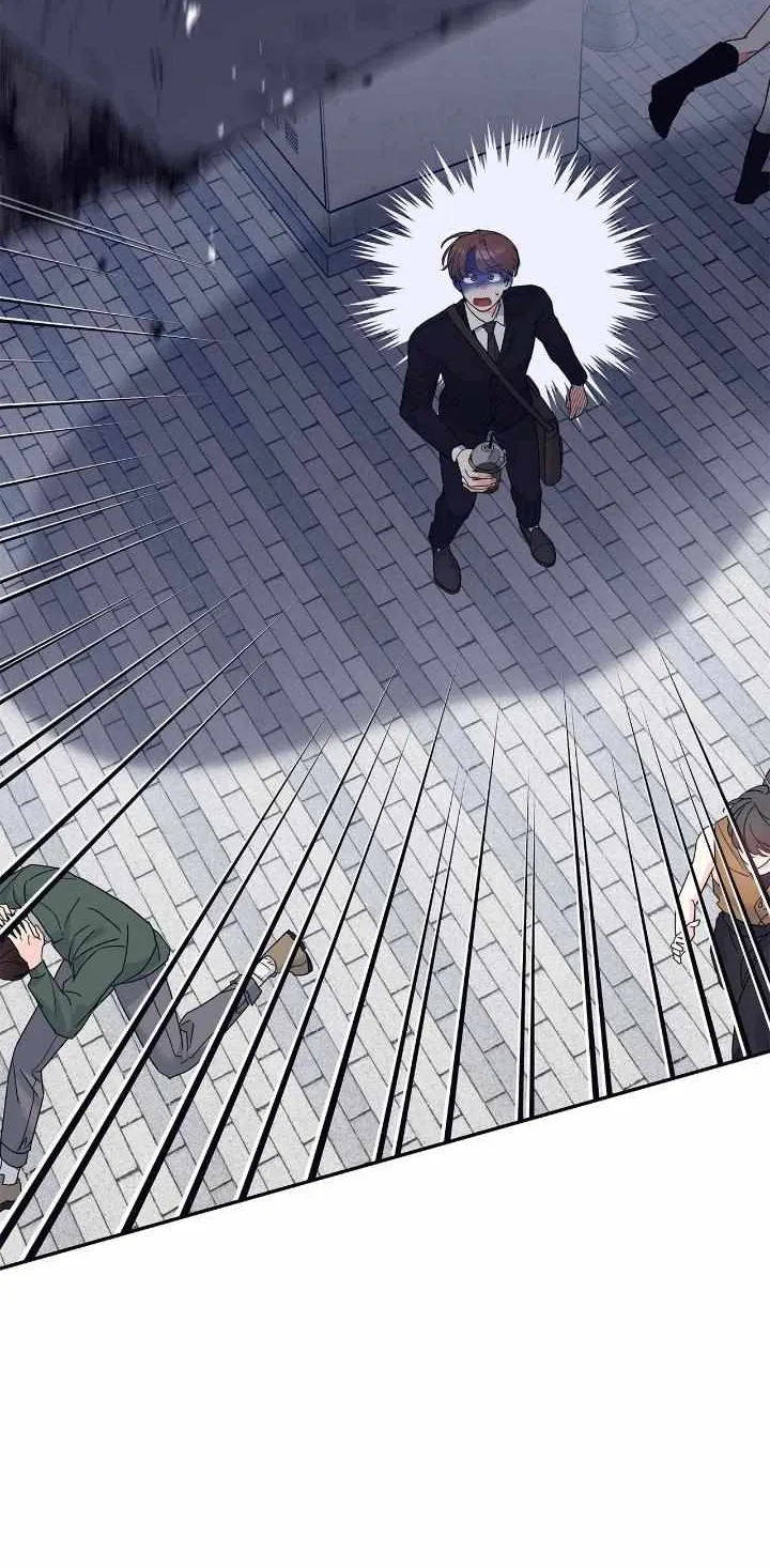 Read Ordinary Person A chapter 0.1 image 45 on Lezhin