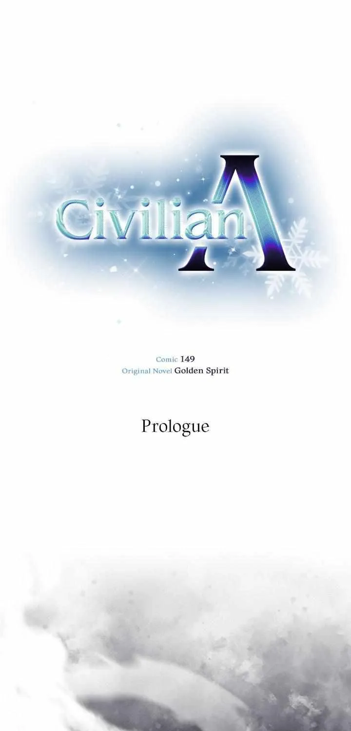 Read Ordinary Person A chapter 0.1 image 9 on Lezhin