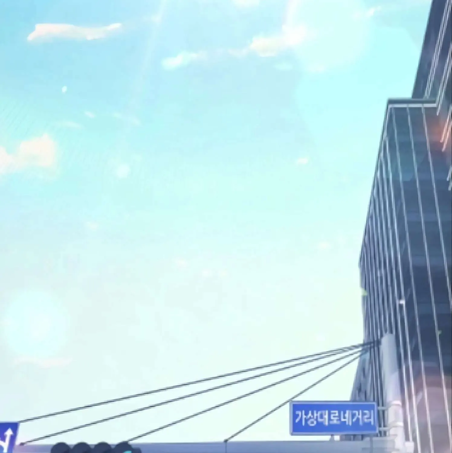 Read Ordinary Person A chapter 0 image 3 on Lezhin