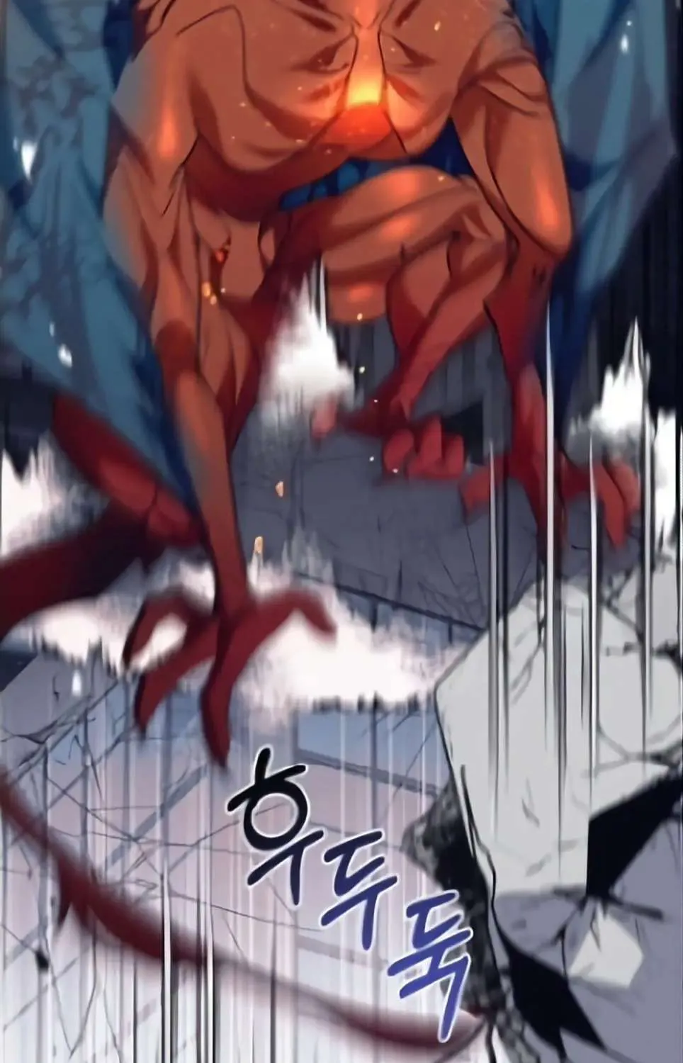 Read Ordinary Person A chapter 0 image 66 on Lezhin
