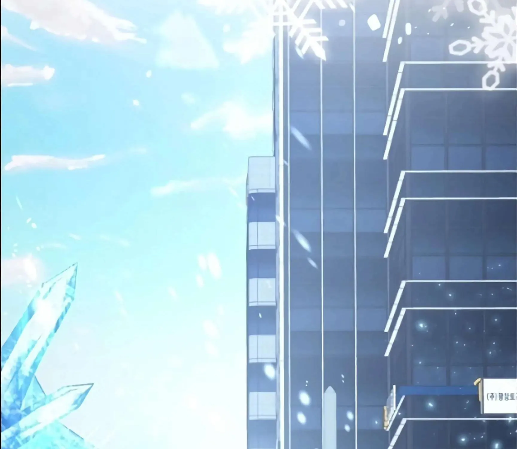 Read Ordinary Person A chapter 0 image 90 on Lezhin