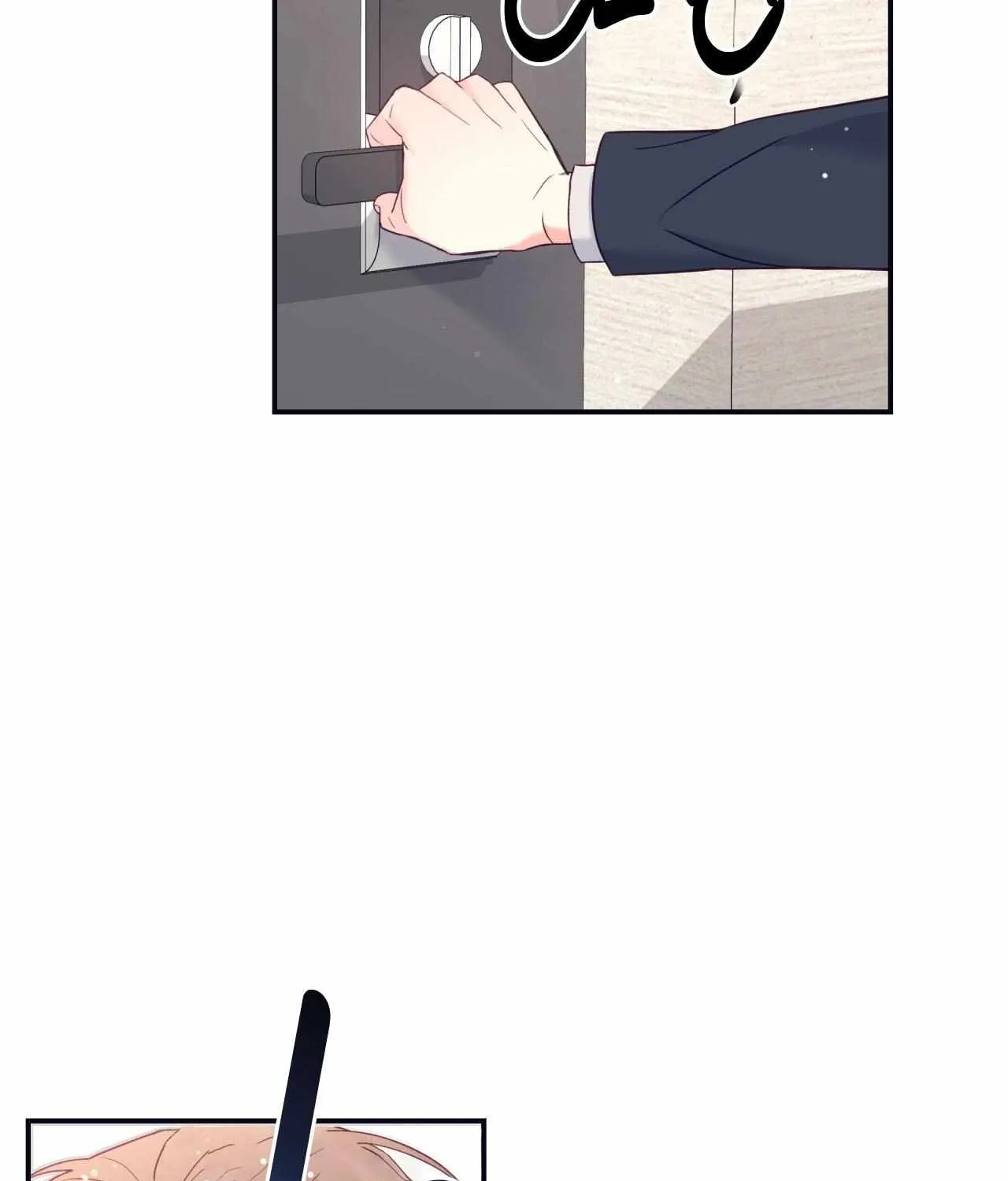 Read Ordinary Person A chapter 1 image 101 on Lezhin