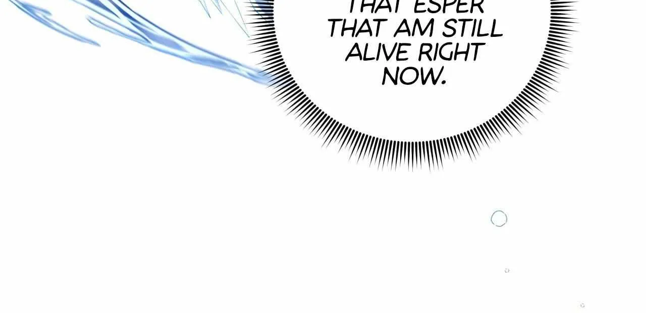 Read Ordinary Person A chapter 1 image 44 on Lezhin