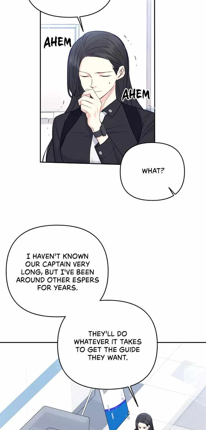 Read Ordinary Person A chapter 10 image 43 on Lezhin