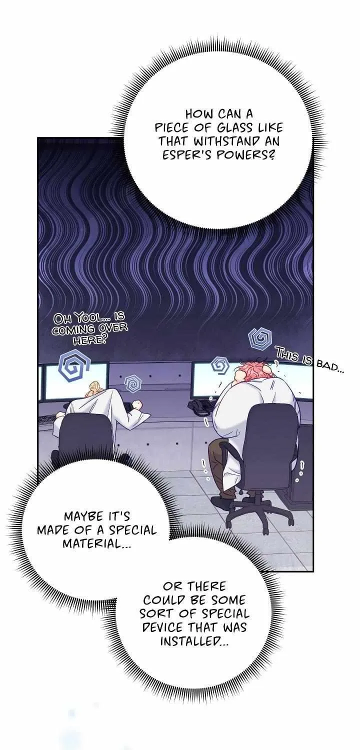 Read Ordinary Person A chapter 11 image 41 on Lezhin