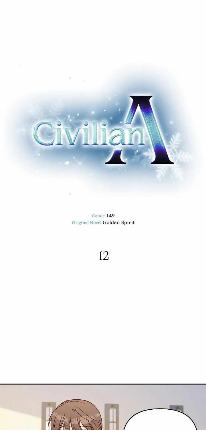 Read Ordinary Person A chapter 12 image 23 on Lezhin