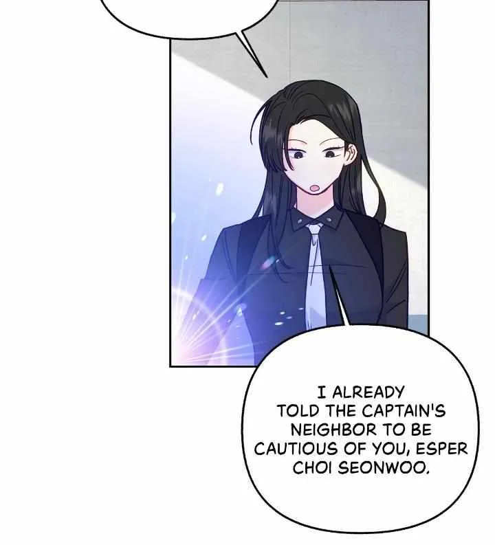 Read Ordinary Person A chapter 12 image 46 on Lezhin