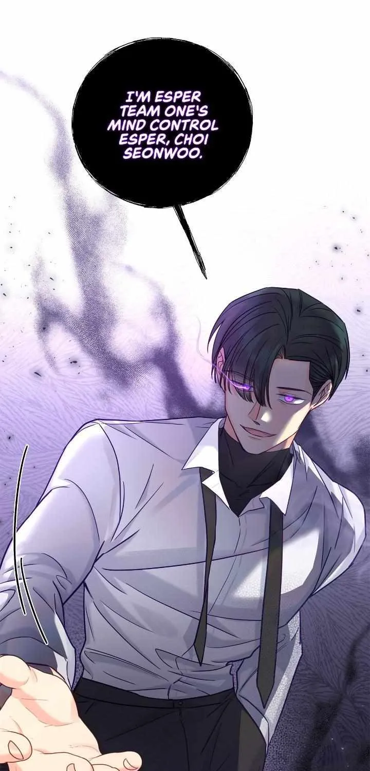 Read Ordinary Person A chapter 12 image 61 on Lezhin