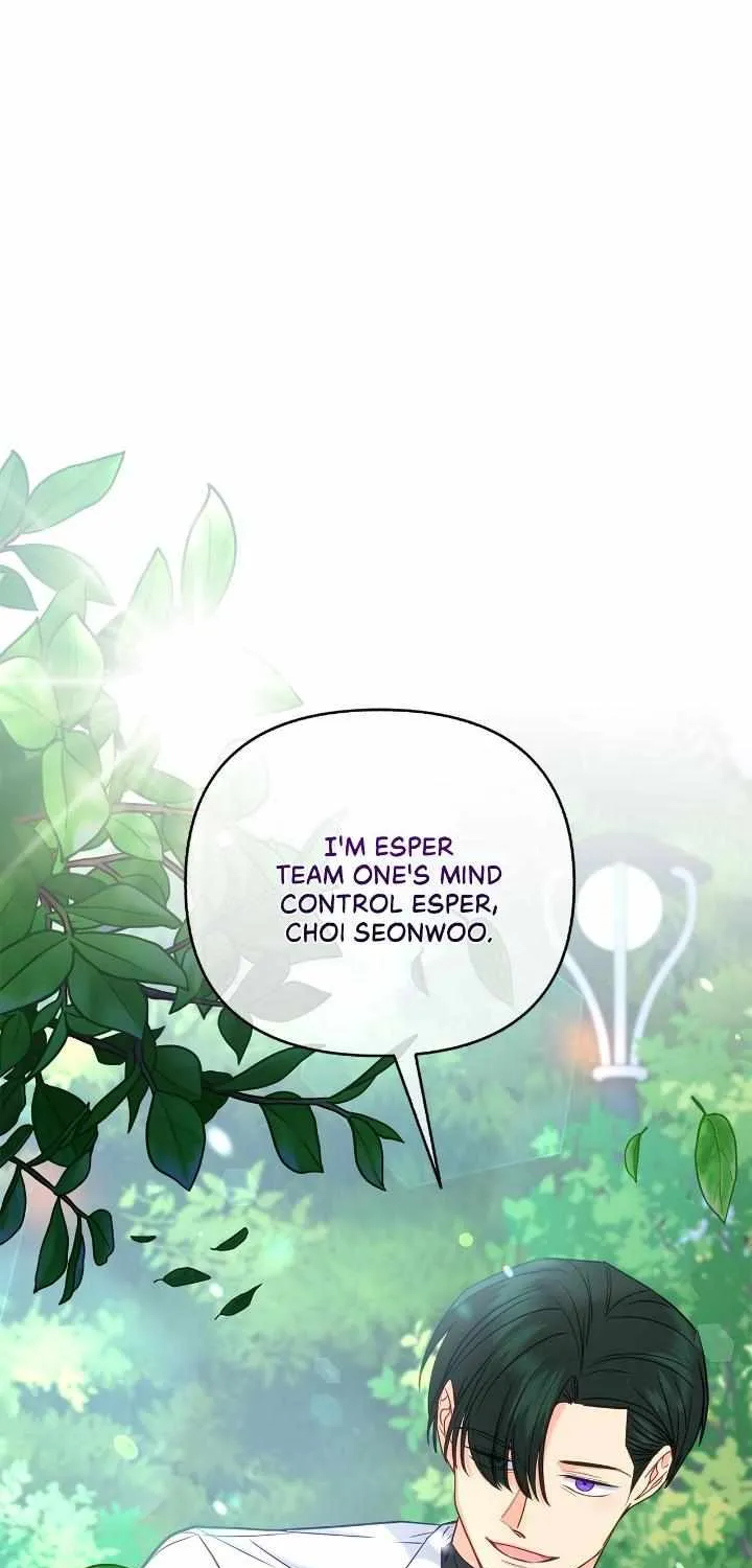 Read Ordinary Person A chapter 13 image 2 on Lezhin