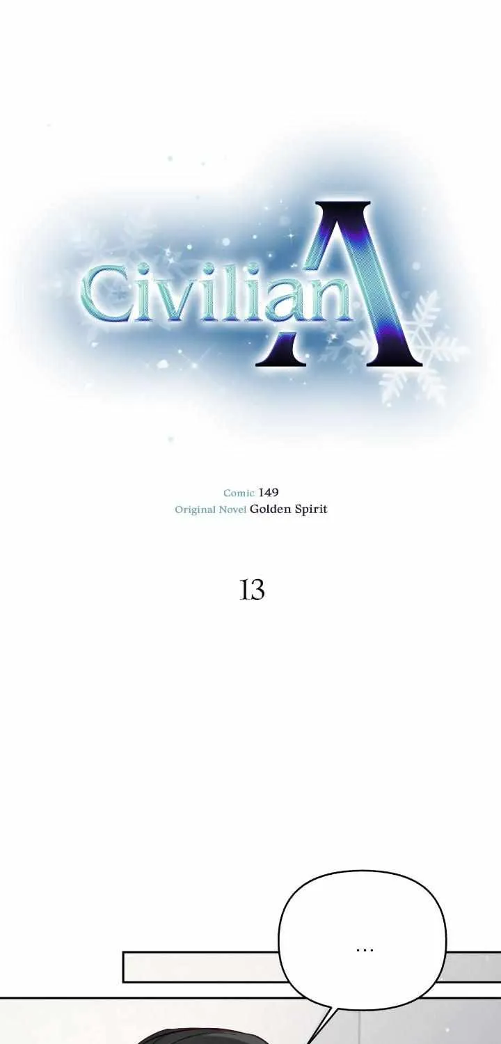 Read Ordinary Person A chapter 13 image 41 on Lezhin