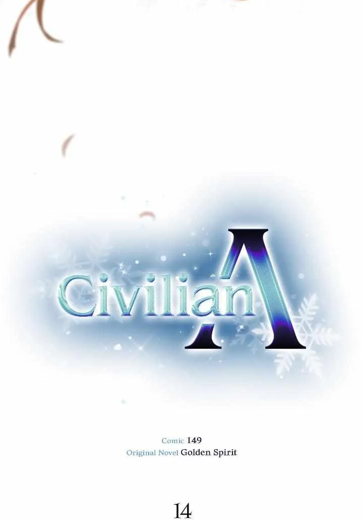 Read Ordinary Person A chapter 14 image 21 on Lezhin