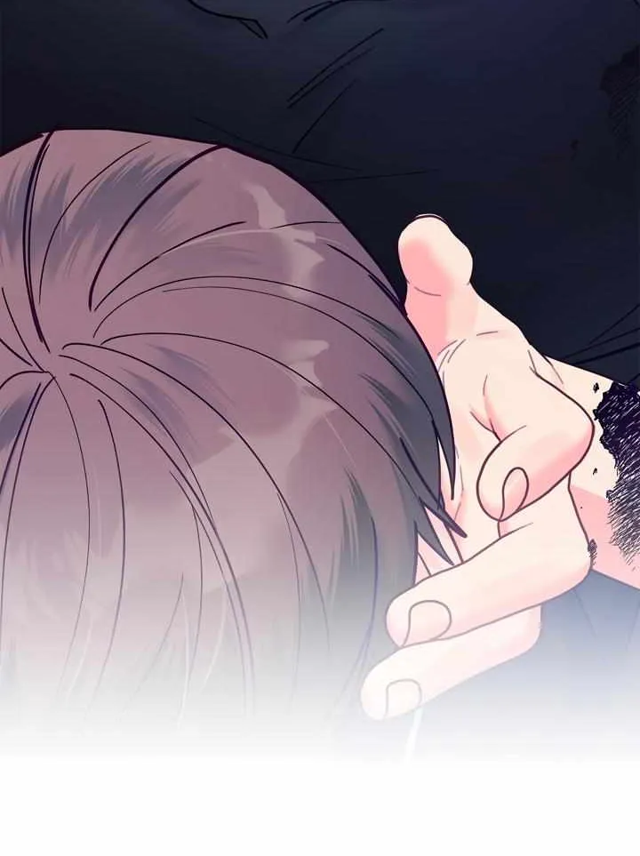 Read Ordinary Person A chapter 15 image 40 on Lezhin