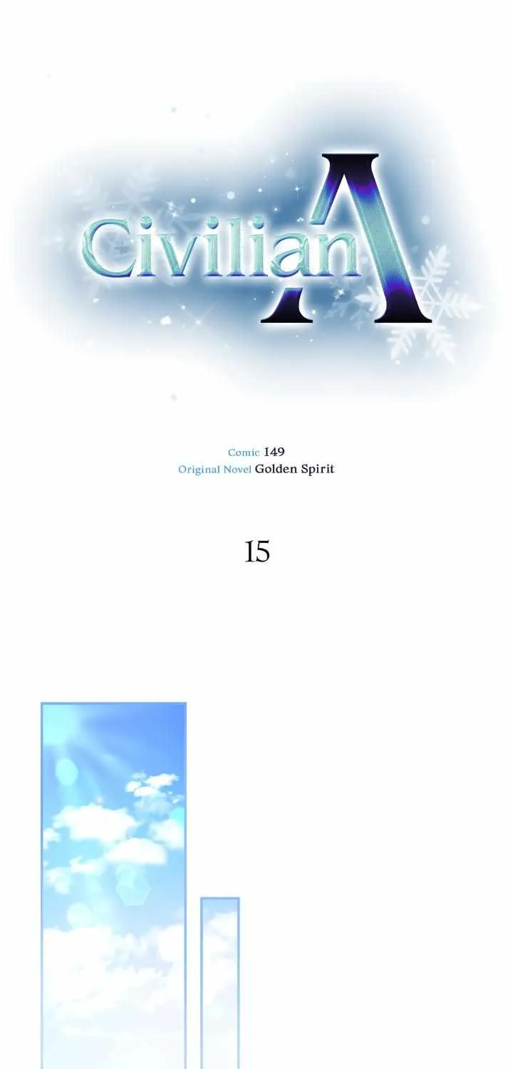 Read Ordinary Person A chapter 15 image 41 on Lezhin