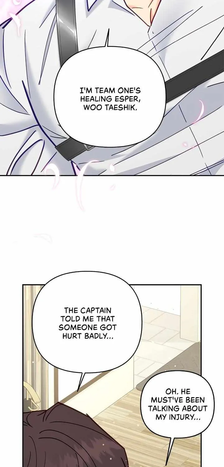 Read Ordinary Person A chapter 16 image 17 on Lezhin