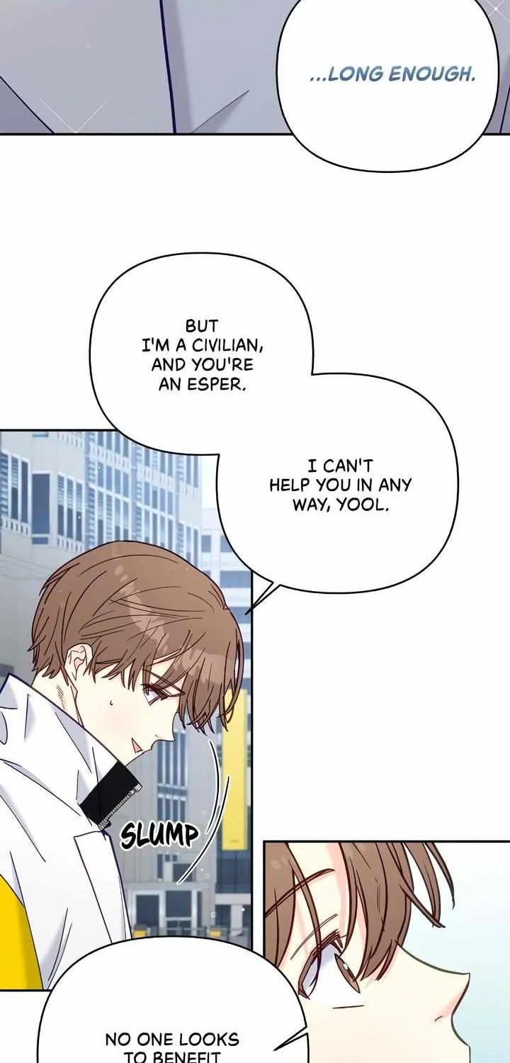 Read Ordinary Person A chapter 16 image 50 on Lezhin