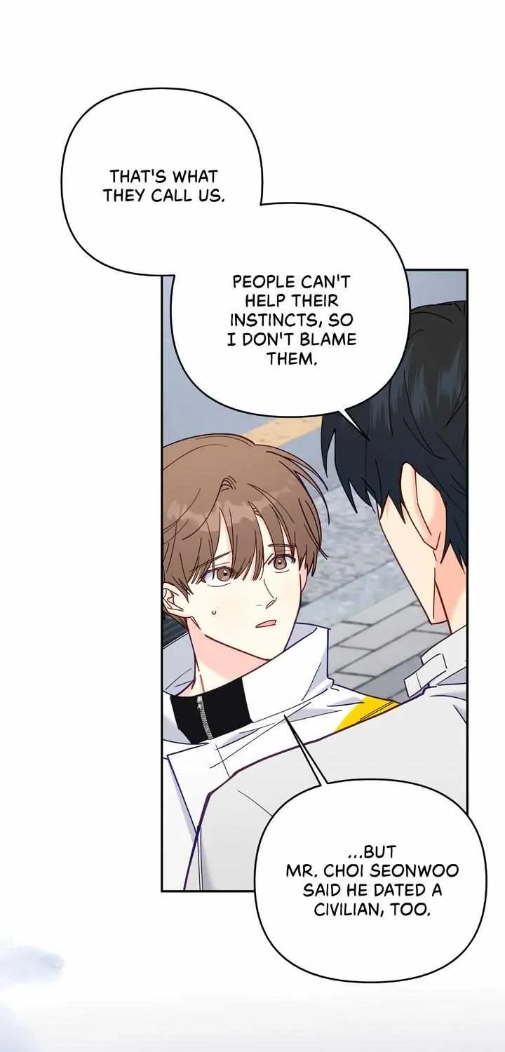 Read Ordinary Person A chapter 16 image 55 on Lezhin