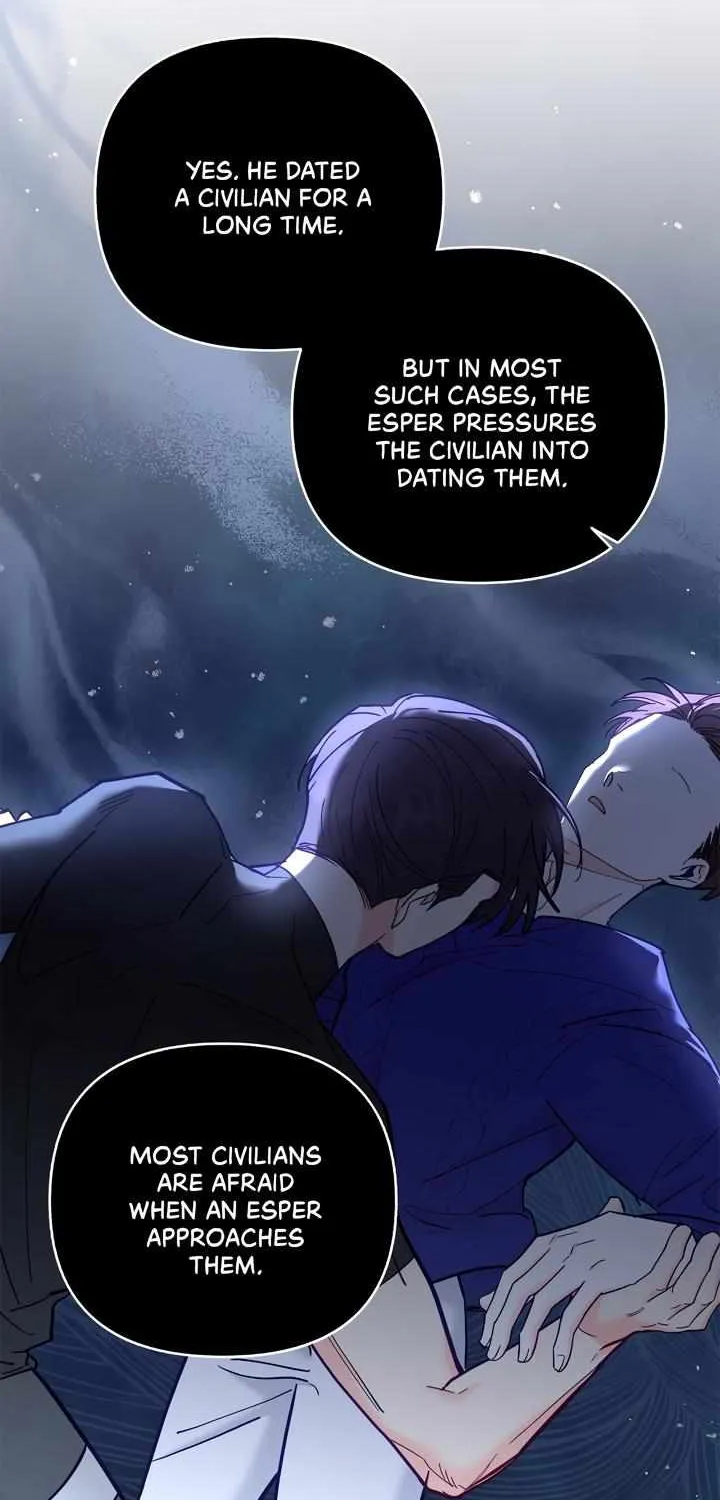 Read Ordinary Person A chapter 16 image 56 on Lezhin